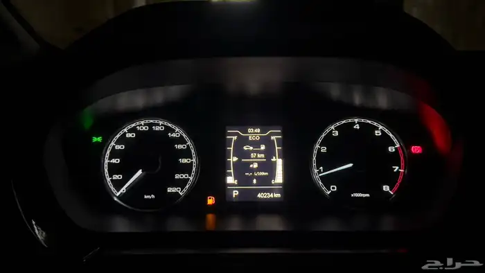 شيري اريزو 6 برو 2024 كمفورت الناغي للتنازل 27