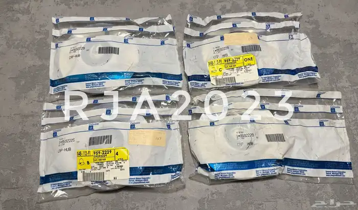 كابريس اس اس 95 96 اغطيه جنوط جديده 0