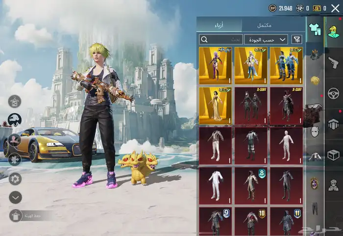 حساب ببجي للبيع 1