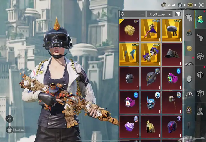 حساب ببجي للبيع 7