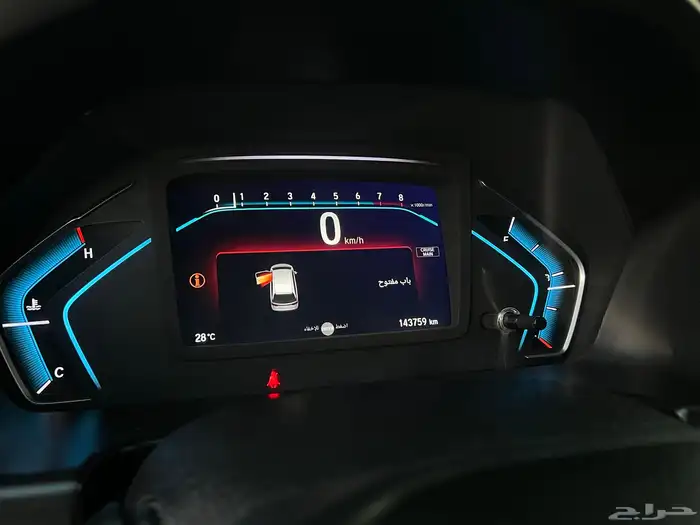 هواند أوديسي 2022 صيانات الوكاله نظيفه 30