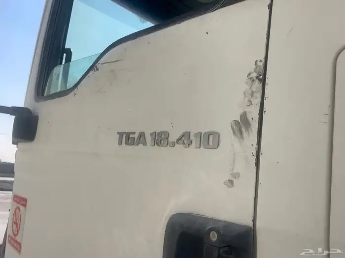 روس شاحنات للبيع 7