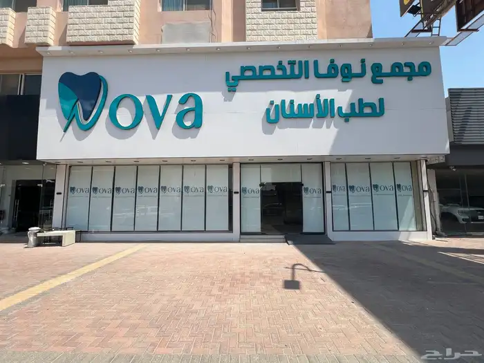 لوحات اكلادينج وحروف مضيئة محلات 5