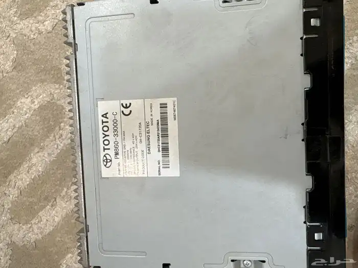 مسجل كامري 2020 1