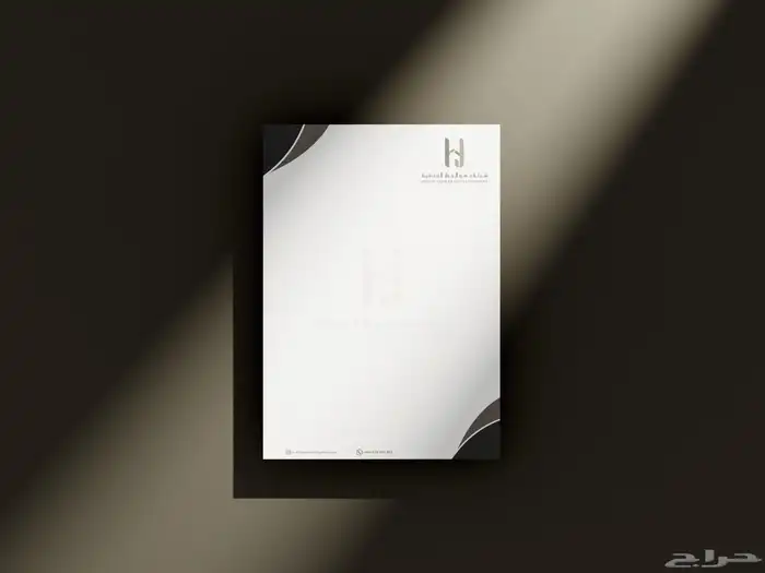 تصميم جميع المطبوعات 2