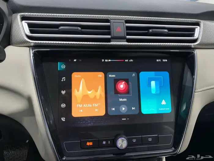 ام جى 5 mg 5 2025 ستاندر بأفضل سعر للجديد 20