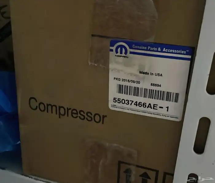 كمبروسر مكيف جيب ليبرتي 3