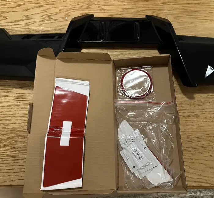 اكسسوارات تانك 300 4