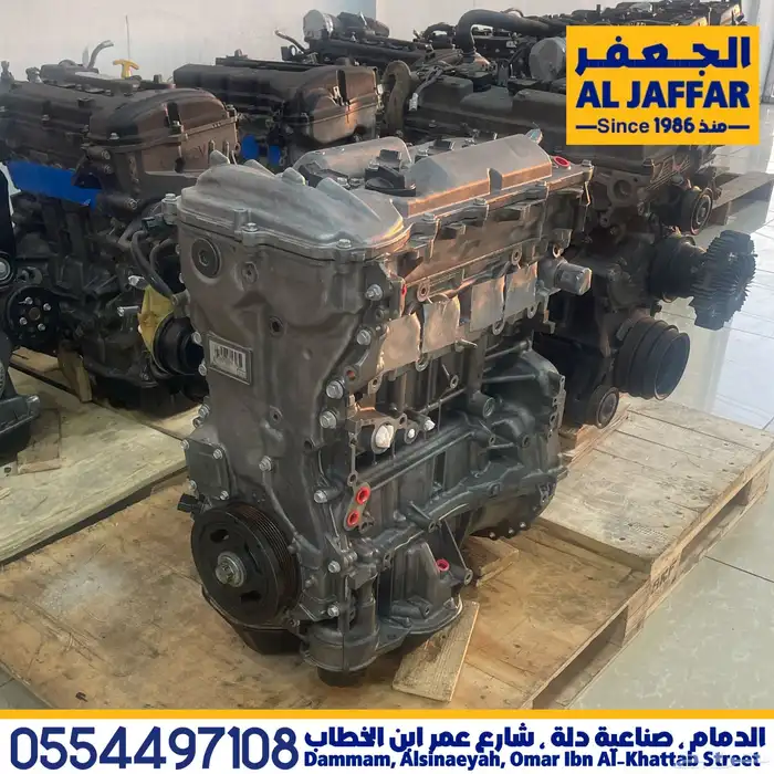 مكينة تويوتا كامري Toyota Camry engine 1