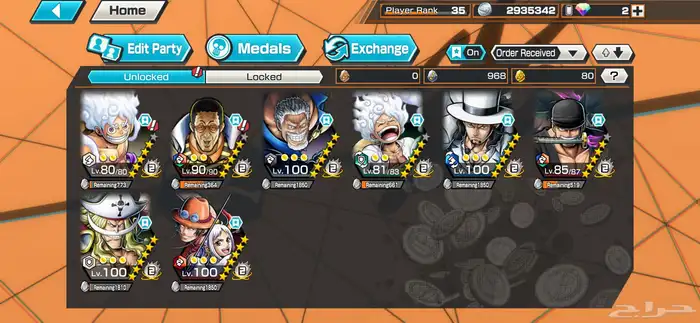 حساب باونتي راش 0