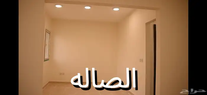 شقة بالزايدي واحة مكة للبيع ب330 الف 1