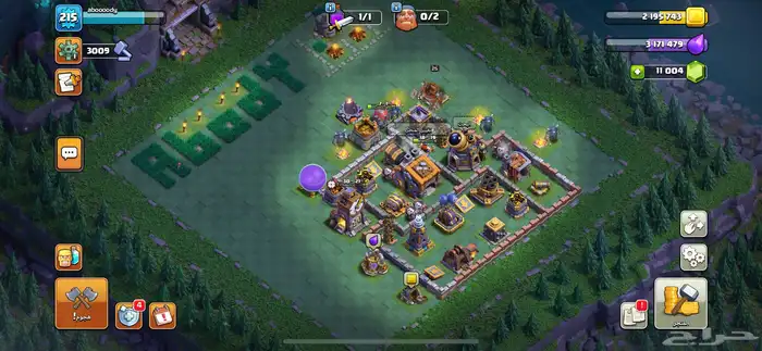 قرية تاون 15 شبه ماكس (11 الف مجوهرة) 6