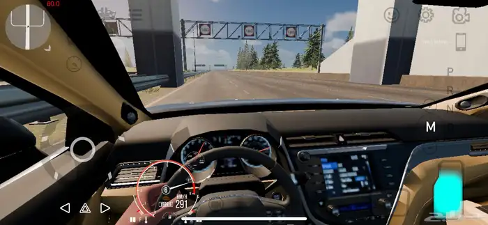 حساب كار 2 للبيع 20