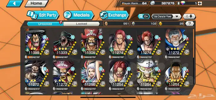 حساب باونتي راش 1