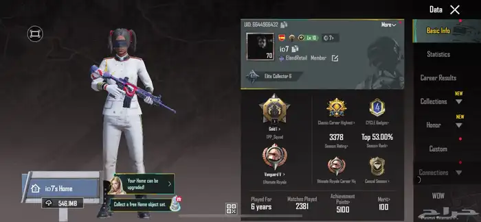 حساب ببجي كوريه للبيع 0