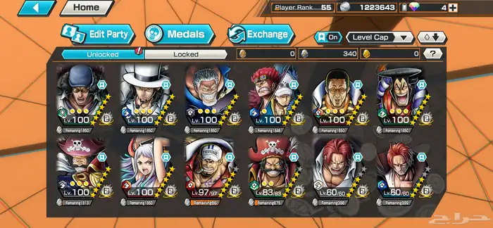 حساب باونتي راش للبيع 0