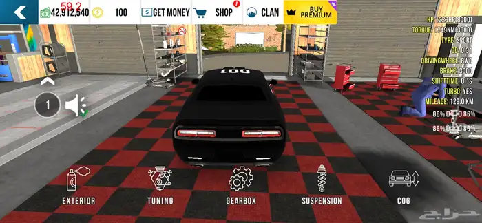 كار باركنق سيارات 2