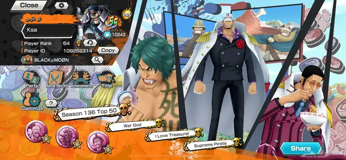 حساب باونتي راش 0