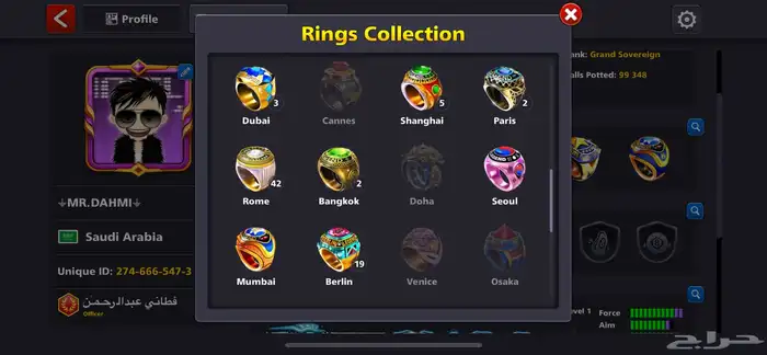 حساب بلياردو نظيف وقديم إنشاء 2018 5