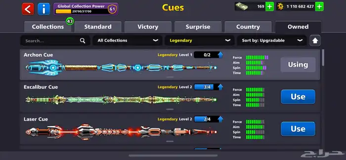 حساب بلياردو نظيف وقديم إنشاء 2018 7