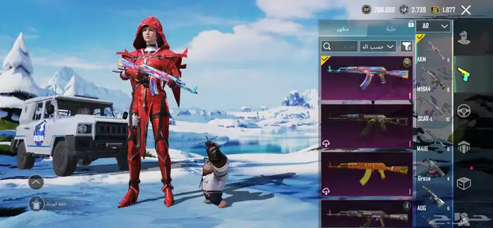 حساب ببجي فيف 28 مثلك وخوذه الموميا ولابرقريني وفراري وفيه 76