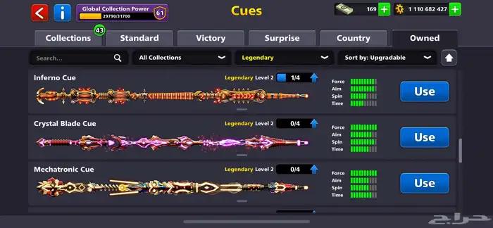 حساب بلياردو نظيف وقديم إنشاء 2018 10