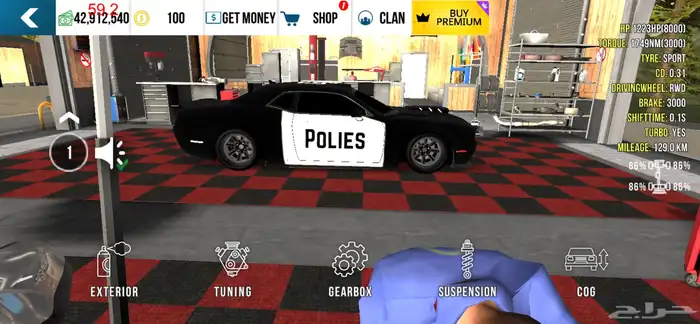 كار باركنق سيارات 3