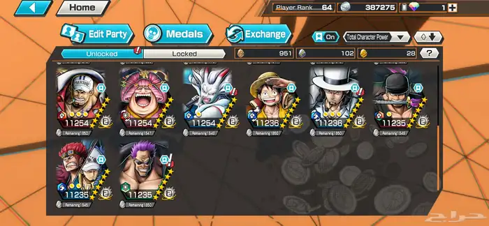 حساب باونتي راش 2