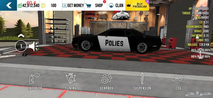 كار باركنق سيارات 1