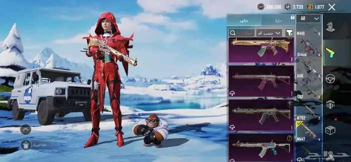 حساب ببجي فيف 28 مثلك وخوذه الموميا ولابرقريني وفراري وفيه 68