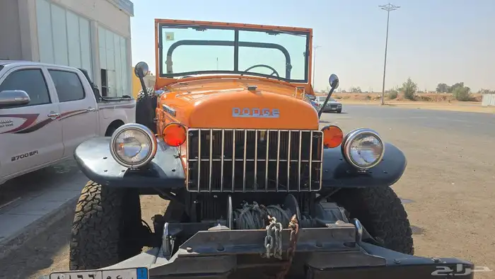 دوج برويقن 1957 1