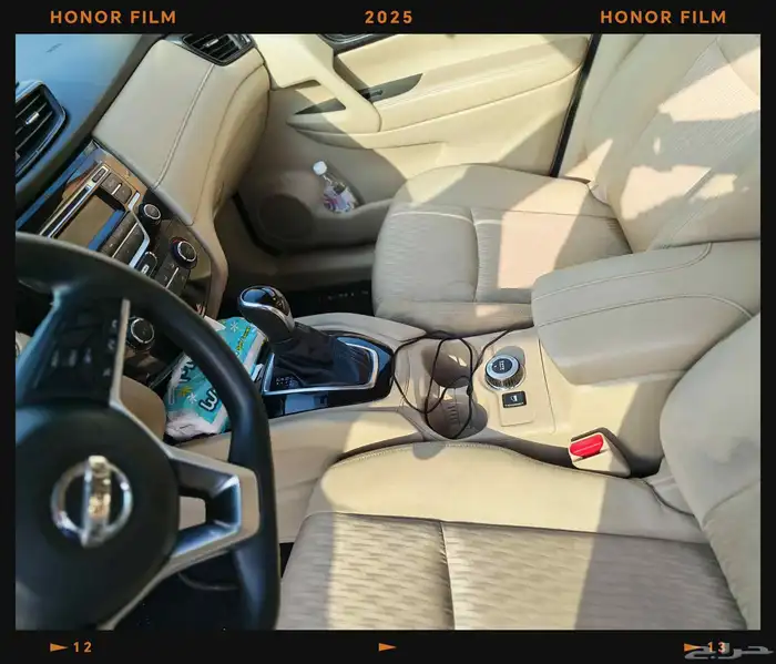 نيسان اكستريل 2019 متواجدة برابغ 1