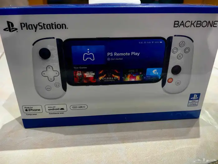 جهاز باك بون تحط جوالك فيه ويصير شاشه للسوني والاكسبوكس 0