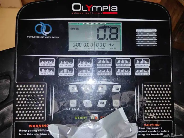 سير رياضي مناسب للجري والهروله والمشي الخفيف السير كبير مساح 0