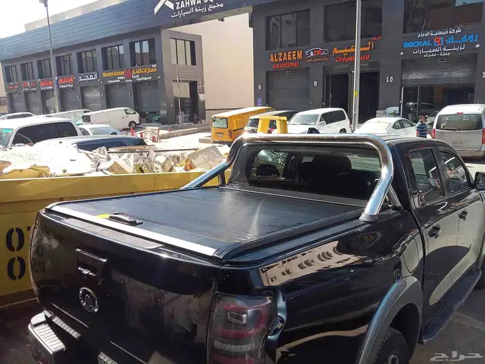 تسكره حوض سحاب جميع السيارات 1