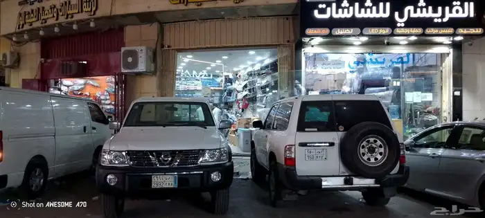 رفارف وصدامات وخط شمعات مع اركان اشاره شبك 2004 مرايات نيكل 7