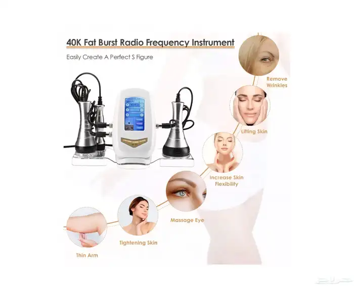 جهاز إذابة دهون بالموجات الفوق صوتية 2