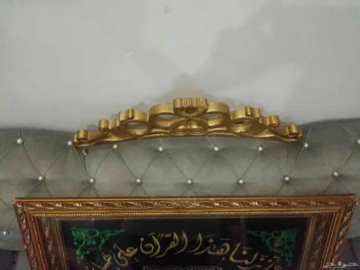 لوحه جدار قديمة 0