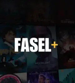 اشتراكات برامج 5