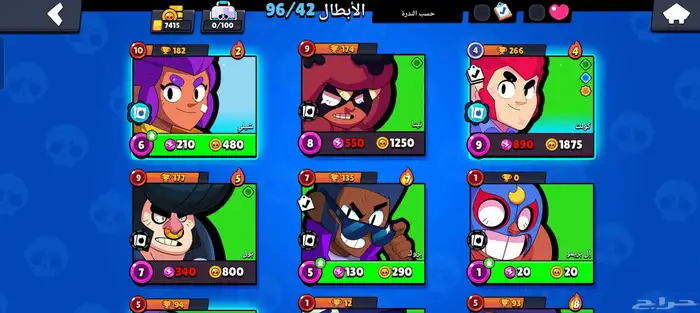 حساب براول ستارز قوي 85 جوهره و فلوس فوق 10 السعر على السوم 7