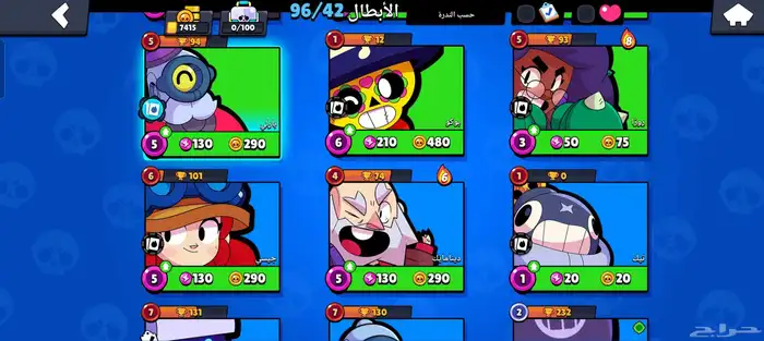 حساب براول ستارز قوي 85 جوهره و فلوس فوق 10 السعر على السوم 9