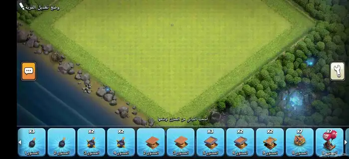 للبيع قريه كلاش 1