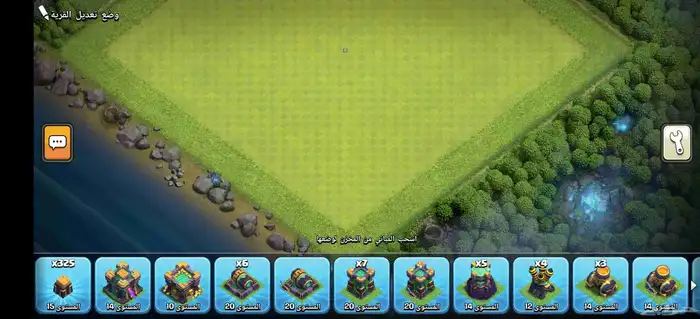 للبيع قريه كلاش 4