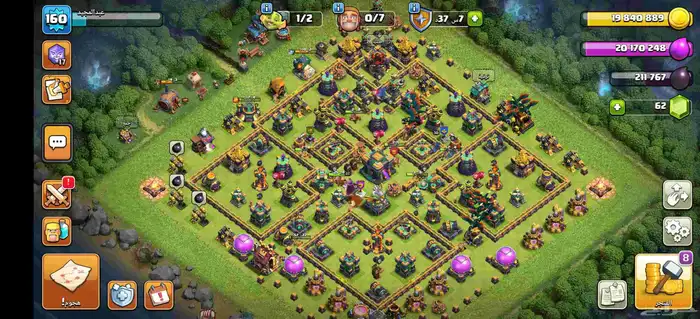 للبيع قريه كلاش 0