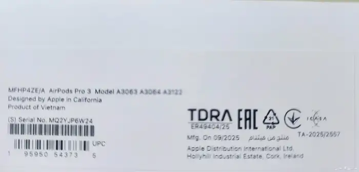 سماعة air pods pro 3 جديدة بالكرتونه لم تفتح 2