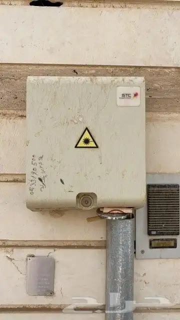 مندوب اشتراك باقات بيتي 5G الياف بصرية عروض stc تركيب فوري 5