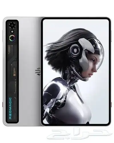 ريد ماجيك استرا 512 للبدل 0