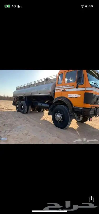 سقس ماء مع السواق للايجار 0