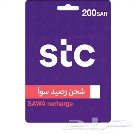 متوفر سوا 100 ريال المطلوب 85 ريال 0