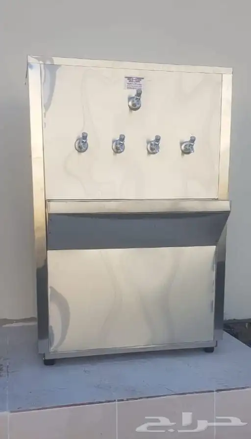 برادة ماء سبيل 1